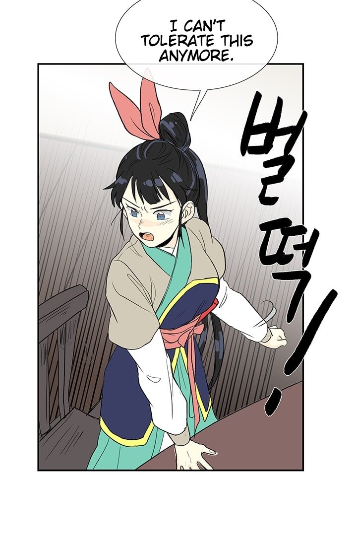 The Scholar's Reincarnation Chapter 84 49